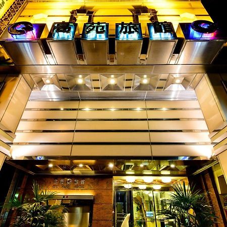 Kao Yuan Hotel - Zhong Zheng Tchaj-čung Exteriér fotografie