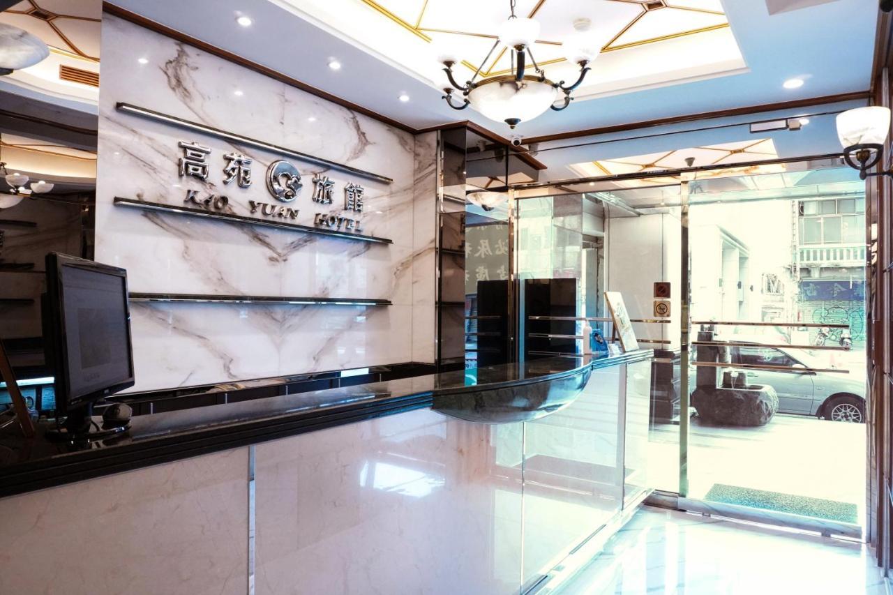 Kao Yuan Hotel - Zhong Zheng Tchaj-čung Exteriér fotografie