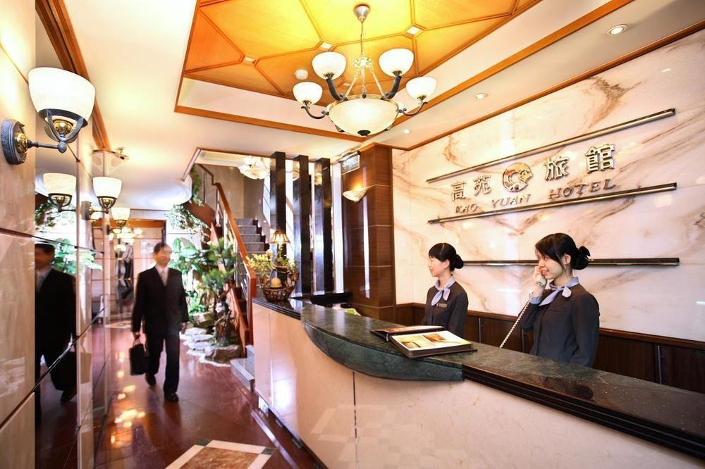 Kao Yuan Hotel - Zhong Zheng Tchaj-čung Exteriér fotografie