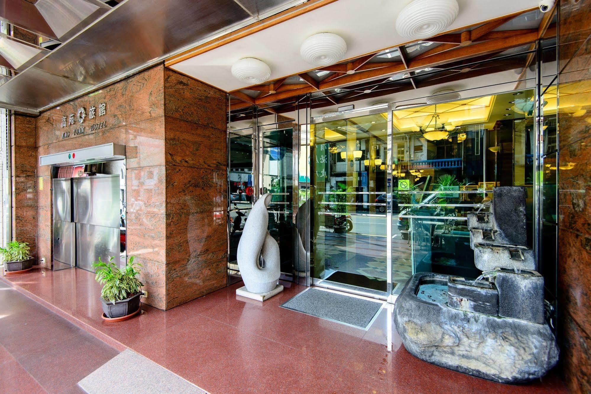 Kao Yuan Hotel - Zhong Zheng Tchaj-čung Exteriér fotografie