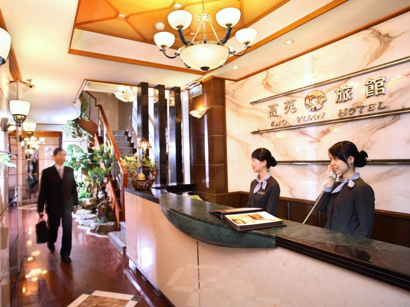 Kao Yuan Hotel - Zhong Zheng Tchaj-čung Exteriér fotografie